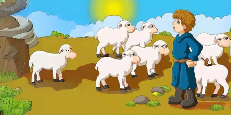 Տղան, ով գոռում էր «գայլ»